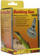 Миниатюра изображения товара Лампа для террариума Lucky Reptile Basking Sun / BS-100