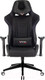 Миниатюра изображения товара Кресло геймерское Бюрократ Zombie Viking-4 Aero Black Edition (искусственная кожа/ткань черный)