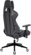 Миниатюра изображения товара Кресло геймерское Бюрократ Zombie Viking-4 Aero Black Edition (искусственная кожа/ткань черный)