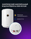 Миниатюра изображения товара Накопительный водонагреватель Haier ES30V-B2 Slim / GA0GHLE00RU