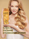 Миниатюра изображения товара Шампунь для волос L'Oreal Paris Elseve роскошь 6 масел питательный легкий (400мл)
