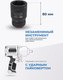 Миниатюра изображения товара Головка слесарная Partner PA-48510038 (12996)