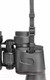 Миниатюра изображения товара Бинокль Bresser Hunter 20x50 / 1152050