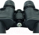Миниатюра изображения товара Бинокль Bresser Hunter 20x50 / 1152050