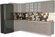 Миниатюра изображения товара Кухонный гарнитур Интерлиния Мила Деко 1.2x3.2 (луна/травертин серый)