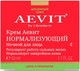Миниатюра изображения товара Крем для лица AEVIT Aevit нормализующий ночной (50мл)