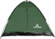 Миниатюра изображения товара Палатка Totem Summer 2 V2 / TTT-019