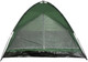 Миниатюра изображения товара Палатка Totem Summer 2 V2 / TTT-019