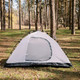 Миниатюра изображения товара Палатка Totem Trek 2 V2 / TTT-021