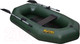 Миниатюра изображения товара Надувная лодка Муссон R-220 PC (серый)
