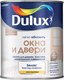 Миниатюра изображения товара Краска Dulux Окна и Двери (750мл, белый полуматовый)