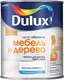 Миниатюра изображения товара Краска Dulux Мебель и Дерево (2л, белый матовый)