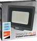 Миниатюра изображения товара Прожектор JAZZway PFL-С3 (5023543)