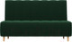 Миниатюра изображения товара Скамья кухонная мягкая Лига Диванов Ральф 241 / 104135 (велюр, зеленый)