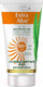 Миниатюра изображения товара Крем солнцезащитный Health Academy Extra Aloe для всей семьи SPF50+ (75мл)