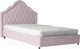 Миниатюра изображения товара Полуторная кровать Аквилон Розалия №1200М (Lounge31)