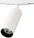 Миниатюра изображения товара Трековый светильник Alfaled 20W 4000K QH-ТLX020 (белый)