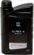 Миниатюра изображения товара Моторное масло Mazda Original Oil Supra-X 0W20 8300771529/212597 (1л)