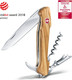 Миниатюра изображения товара Нож швейцарский Victorinox Wine Master 0.9701.64