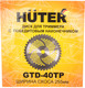 Миниатюра изображения товара Нож для триммера Huter GTD-40TP (71/2/16)