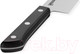 Миниатюра изображения товара Нож Samura Harakiri SHR-0087B