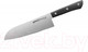 Миниатюра изображения товара Набор ножей Samura Harakiri SHR-0250B