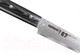 Миниатюра изображения товара Нож Samura 67 Damascus SD67-0045M