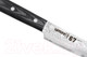 Миниатюра изображения товара Нож Samura 67 Damascus SD67-0046MT