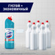 Миниатюра изображения товара Универсальное чистящее средство Domestos Двойная сила. Свежесть Атлантики (500мл)