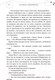 Миниатюра изображения товара Книга Эксмо Хрупкое равновесие. Книга 1 (Шерри А.)