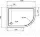 Миниатюра изображения товара Душевой поддон Cezares TRAY-M-RH-120/90-550-35-W-R