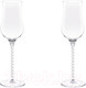 Миниатюра изображения товара Набор рюмок Wilmax WL-888110-JV/2C (2шт)