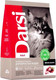 Миниатюра изображения товара Сухой корм для кошек Darsi Adult Мясное ассорти / 37117 (300г)
