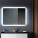 Миниатюра изображения товара Зеркало Алмаз-Люкс ЗП-48 (80x60см, с подсветкой)
