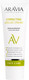 Миниатюра изображения товара Крем для лица Aravia Laboratories Azelaic Correcting Cream (50мл)