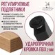 Миниатюра изображения товара Обеденный стол Millwood Лофт Прага Л 120x70x75 (дуб золотой Craft/металл черный)