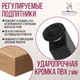 Миниатюра изображения товара Обеденный стол Millwood Лофт Прага Л 130x80x75 (дуб золотой Craft/металл черный)