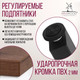 Миниатюра изображения товара Обеденный стол Millwood Лофт Прага Л 130x80x75 (дуб табачный Craft/металл черный)