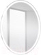 Миниатюра изображения товара Зеркало BelBagno SPC-VST-600-800-LED-TCH