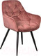 Миниатюра изображения товара Стул Signal Cherry Velvet (античный розовый/черный матовый)