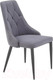 Миниатюра изображения товара Стул Halmar K365 (серый)