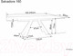 Миниатюра изображения товара Обеденный стол Signal Salvadore 160 (черный матовый)