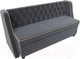 Миниатюра изображения товара Скамья кухонная мягкая Лига Диванов Лофт 239 / 104550 (велюр, серый)