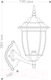 Миниатюра изображения товара Бра уличное Feron PL6301 / 11897