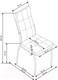 Миниатюра изображения товара Стул Halmar K416 (серый)