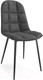 Миниатюра изображения товара Стул Halmar K417 (серый)