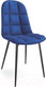 Миниатюра изображения товара Стул Halmar K417 (синий)