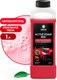 Миниатюра изображения товара Автошампунь Grass Active Foam Red / 800001 (1кг)