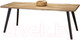Миниатюра изображения товара Обеденный стол Halmar Dickson (дуб натуральный/черный)