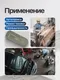 Миниатюра изображения товара Бита Forsage F-1783012 (1020)